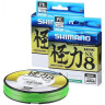 Леска плетёная SHIMANO KAIRIKI PE SX8 150м ЗЕЛЕНАЯ 0,200мм, 17,0kg 511025G0164MC